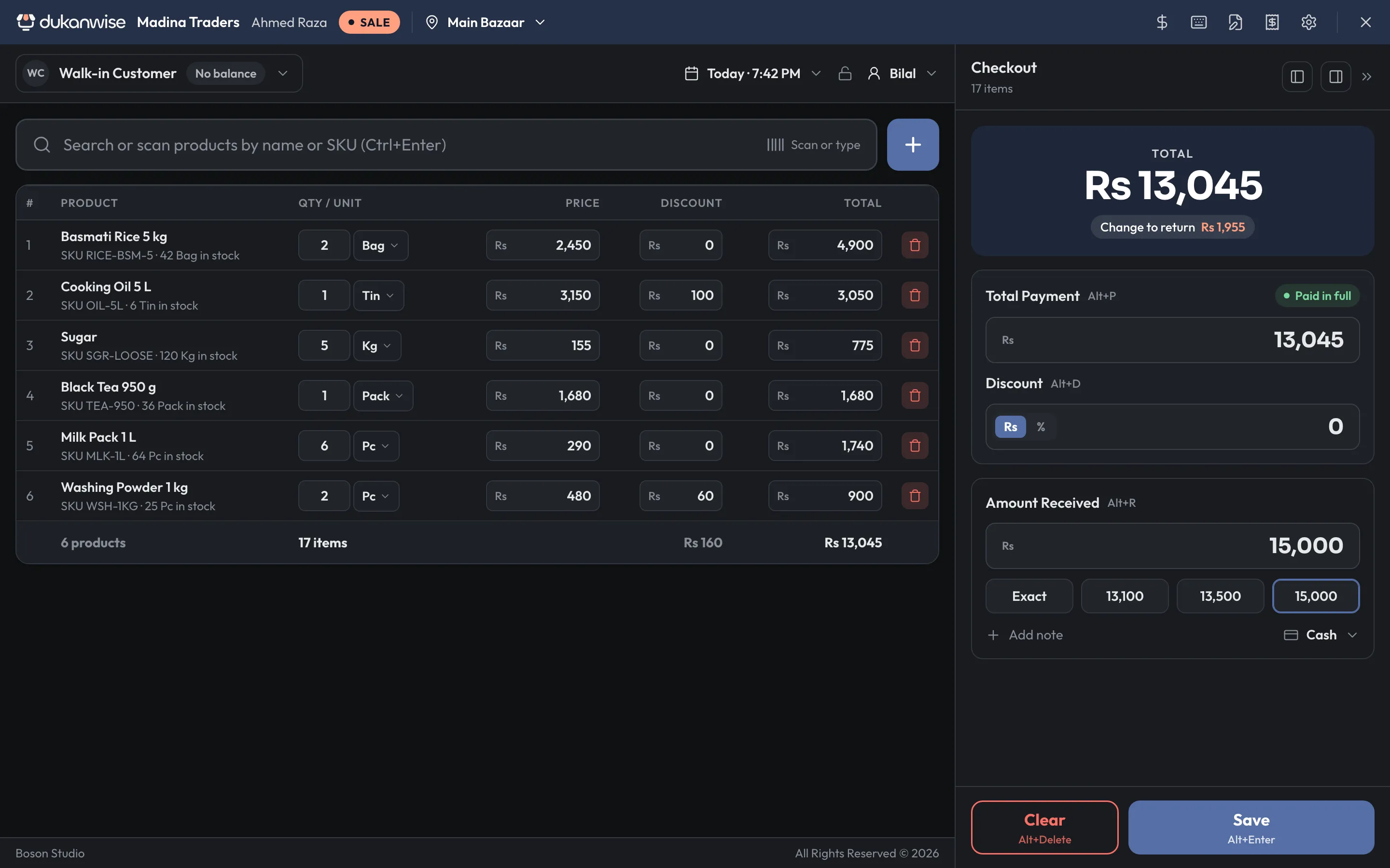 The dukanwise POS screen with a cart, quantities and prices