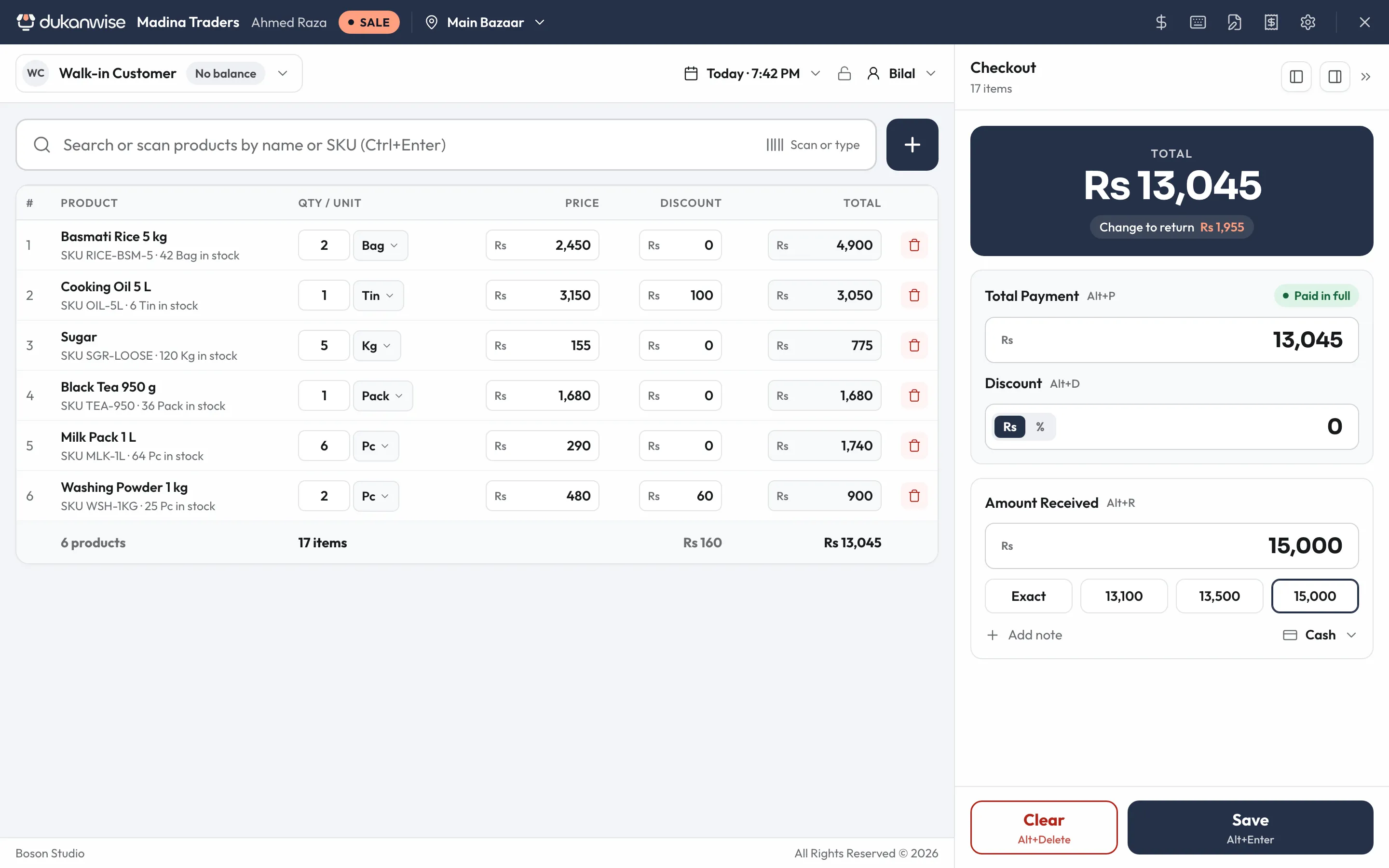 The dukanwise POS screen with a cart, quantities and prices